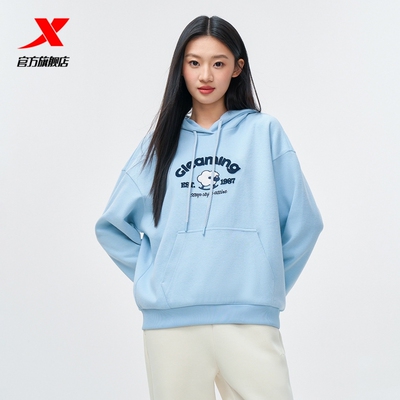 特步连帽套头卫衣女25新款简约休闲宽松潮流长袖上衣975428930235