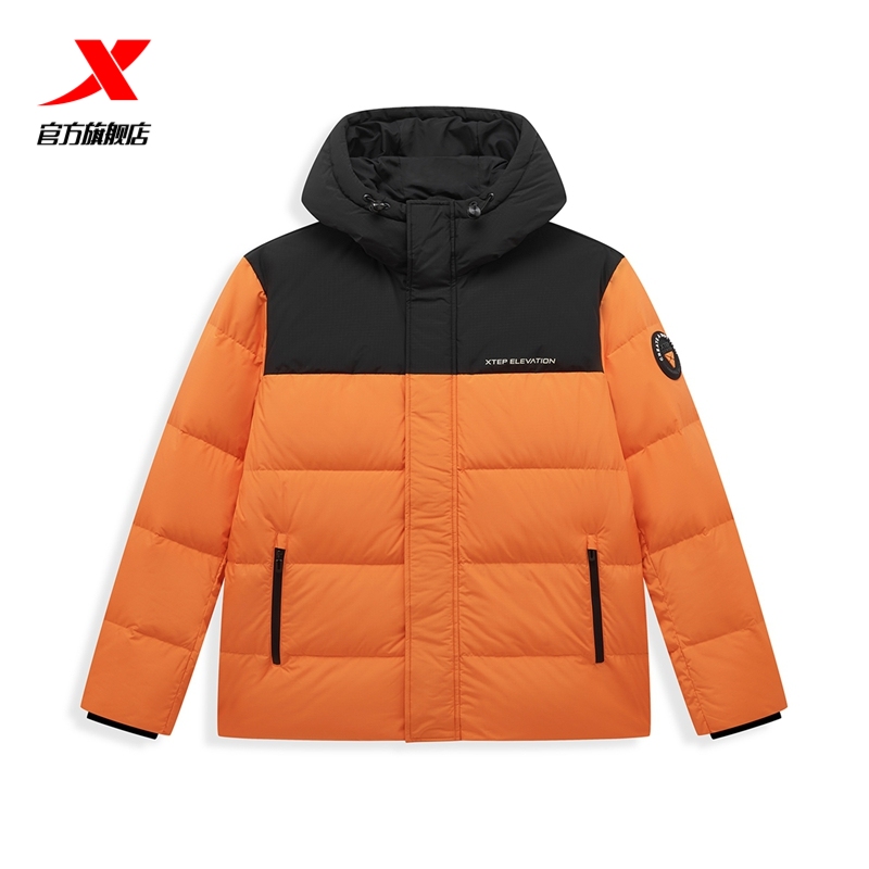特步连帽运动羽绒服男款时尚拼接