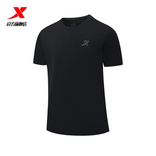 特步短袖男2025年新款夏季男款透气半袖训练运动T恤975229010525