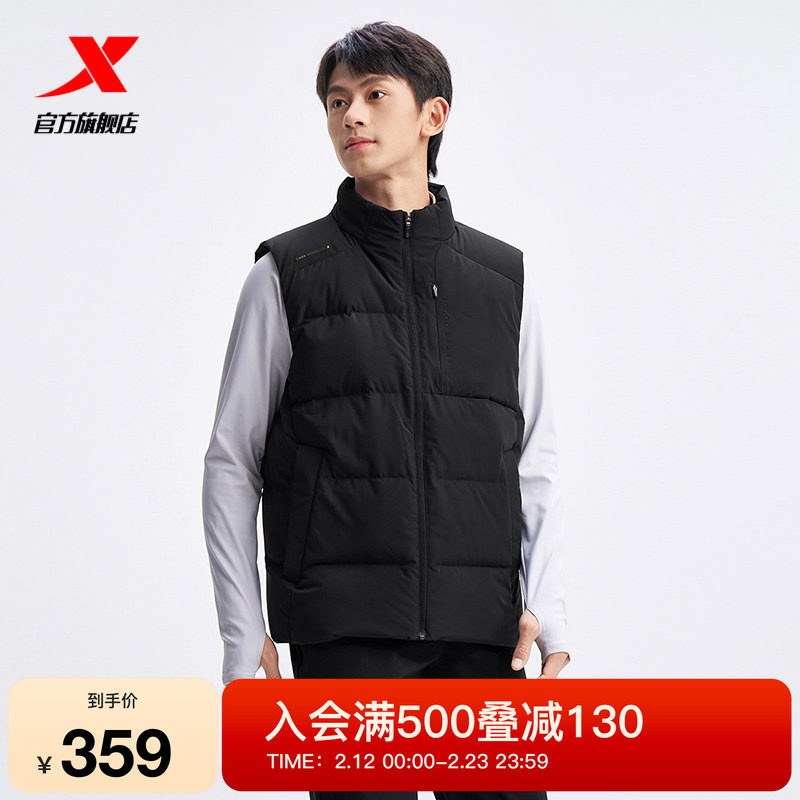 特步羽绒马甲男2025年冬季新款黑色男装运动保暖外套975429