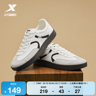 特步德训鞋板鞋男鞋春季新款T头鞋百搭休闲鞋复古运动鞋女薄底鞋