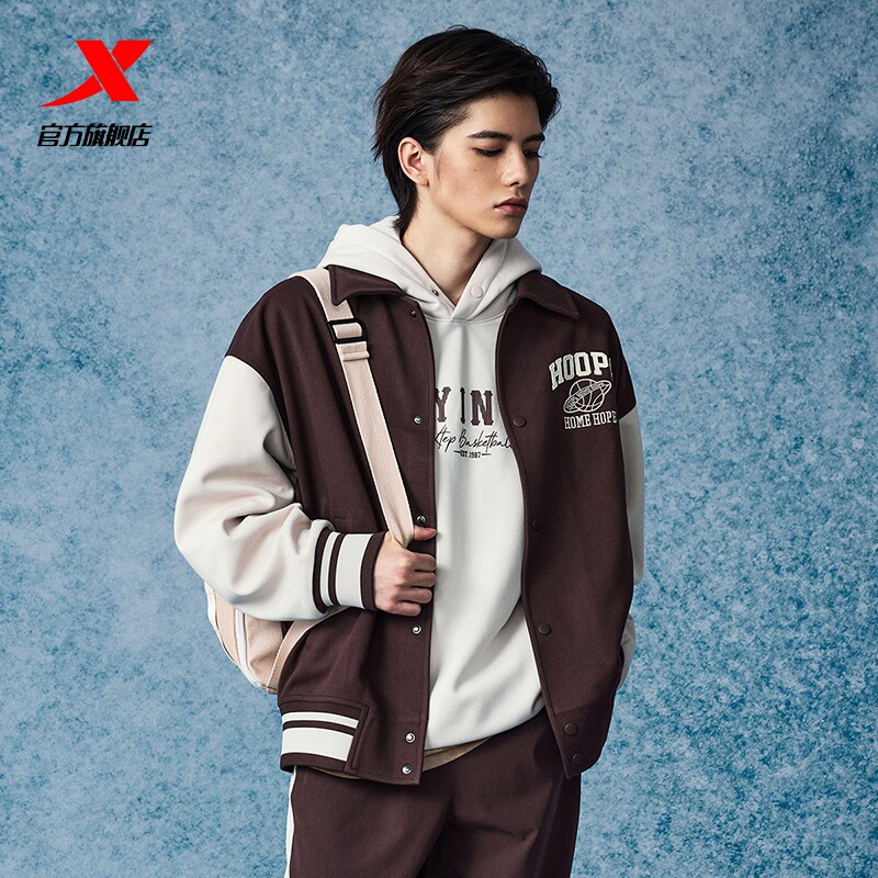 特步针织卫衣外套男款2025春季新款开衫上衣户外运动休闲百搭夹克