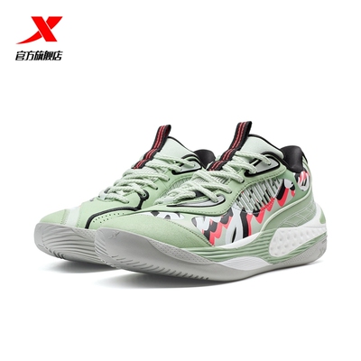 特步975419120014篮球鞋御风5.0Essentail