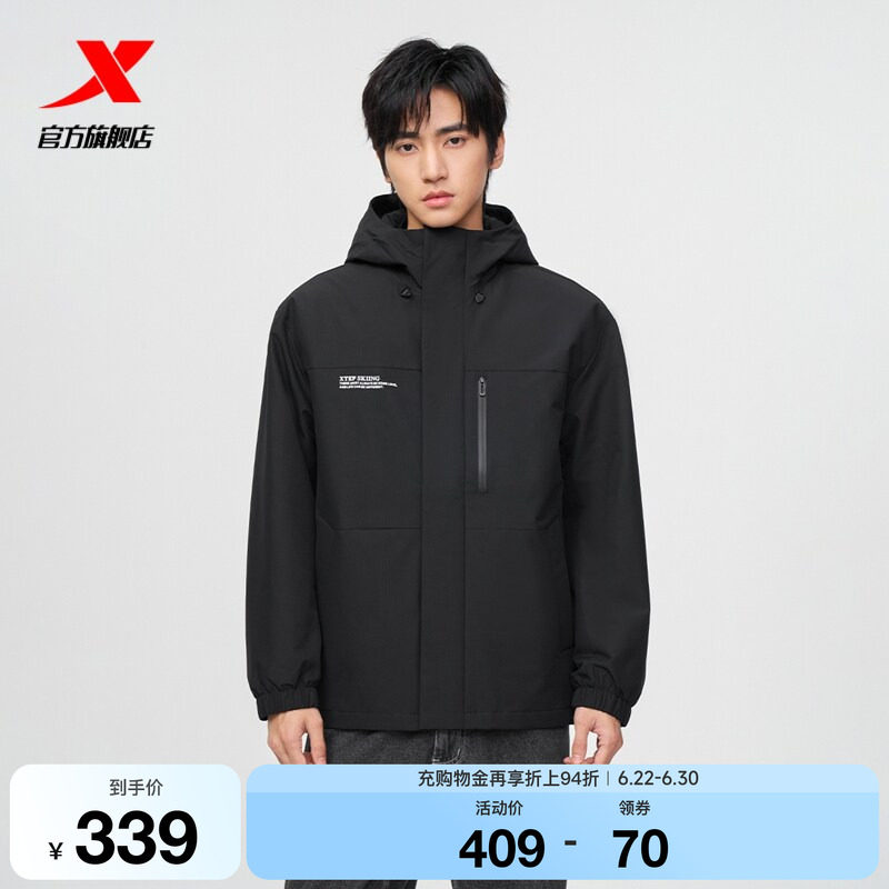【范丞丞同款】特步棉服男冬季新款连帽上衣轻薄外套975429170213