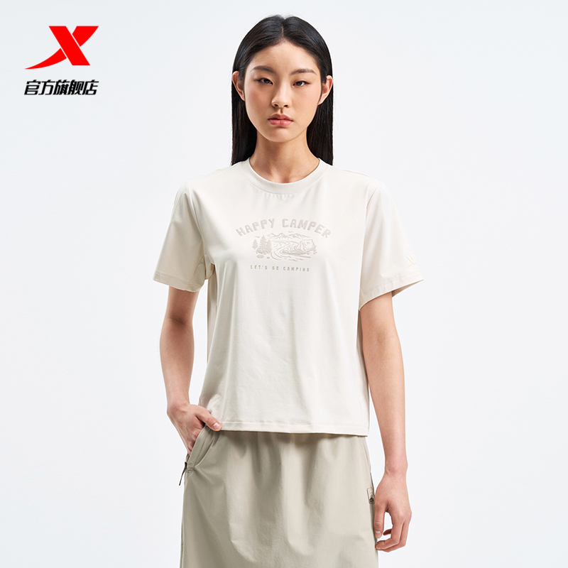 特步运动短袖女2025年夏季新款训练女装透气宽松T恤975228010064