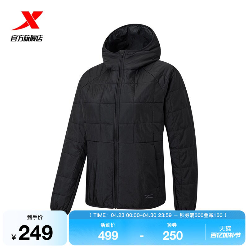 特步棉服女2025年冬季新款运动上衣防风外套保暖风衣975428170440