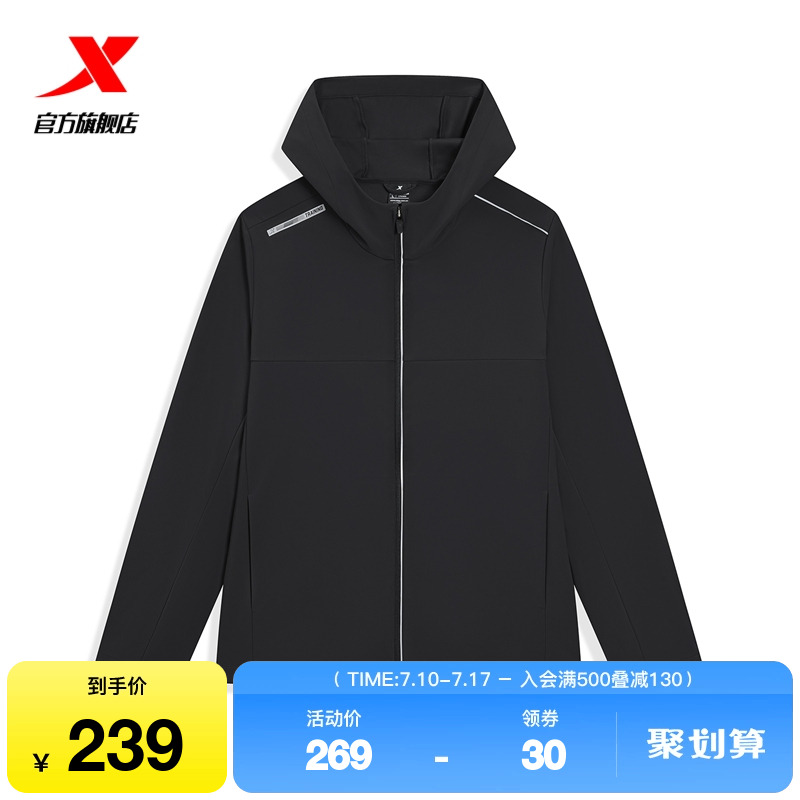 ۻ㣺ɫ S ز2025＾¿ѵп˷½˶239Ԫ