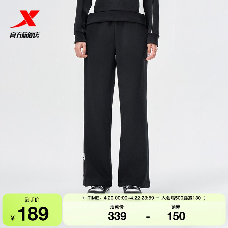 特步加绒卫裤女款冬季新品针织运动裤黑色长裤百搭保暖直筒休闲裤