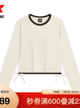 特步圆领卫衣女款2025春秋新款内搭休闲百搭长袖T恤975128030225