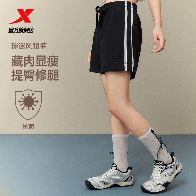 特步宽松透气条纹短裤女