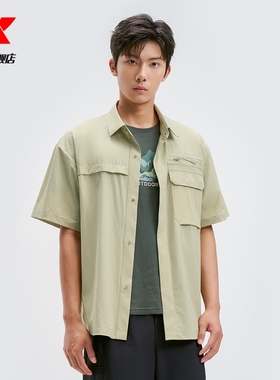 特步短袖衬衫男2025年新款夏工装风男装休闲运动上衣9752291A0363