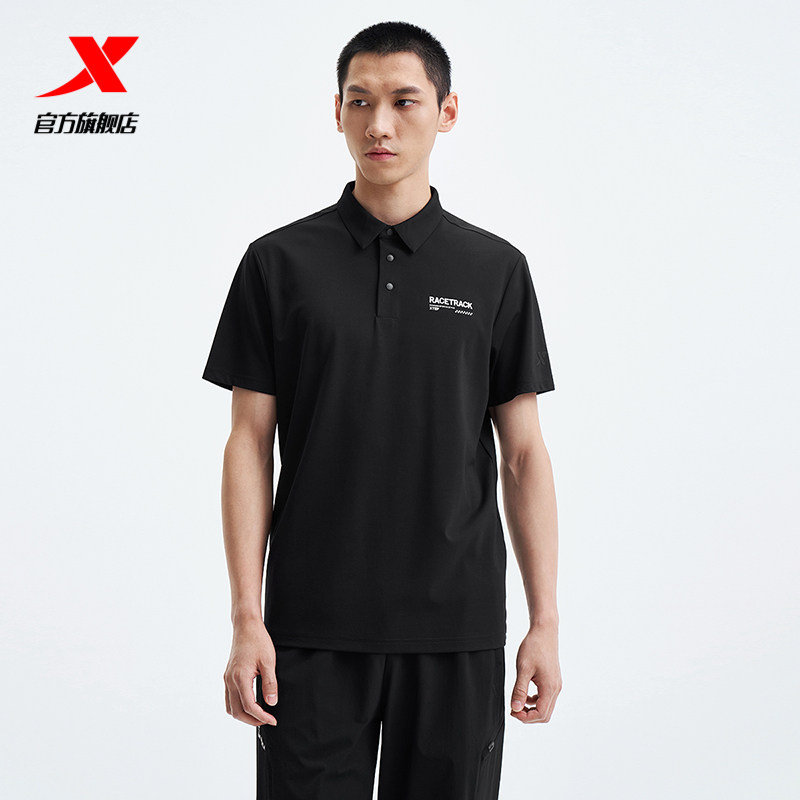特步运动POLO衫男士2025年夏季新款柔软亲肤运动短袖9753