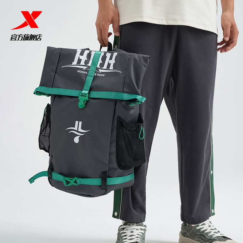 特步篮球包双肩包2024夏季新款林书豪大容量书包电脑包情侣背包