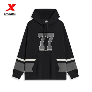 特步卫衣外套男款秋季新款圆领套头衫户外休闲运动服976329930295