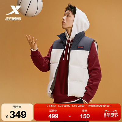 特步羽绒马甲男2025年冬季新款运动男装短款休闲上衣保暖防风外套