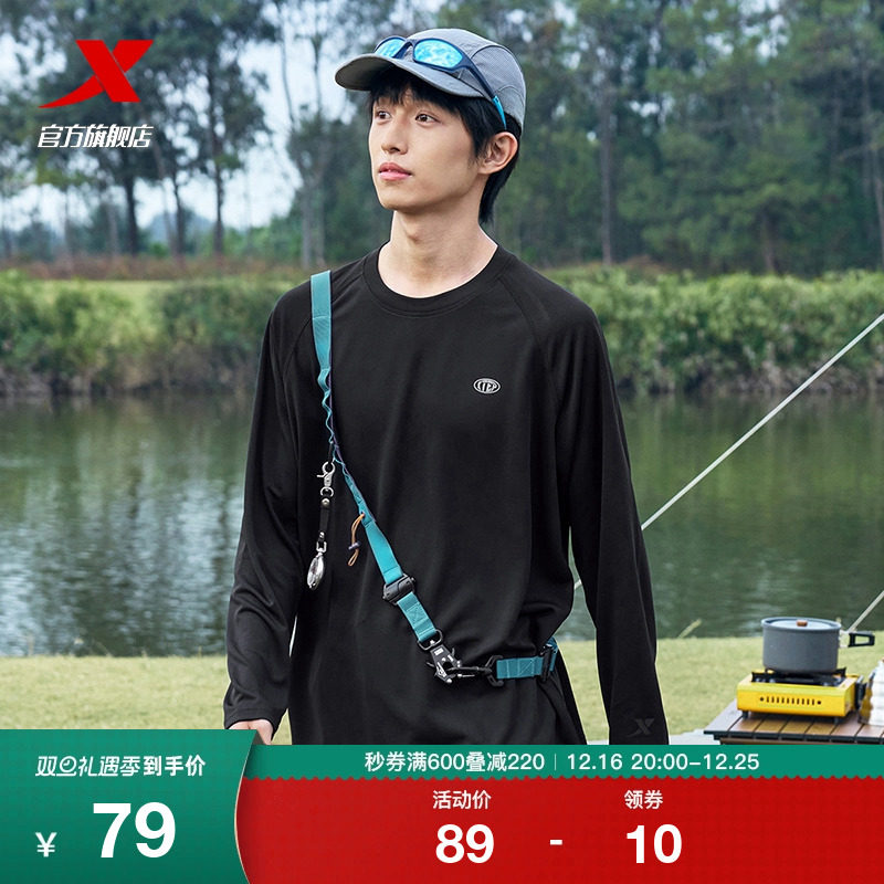 特步卫衣男女2025年春新款情侣印花徒步宽松户外长袖T恤运动上衣