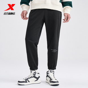 特步运动裤 男976329840283 男2025春秋官方松紧针织休闲运动长裤