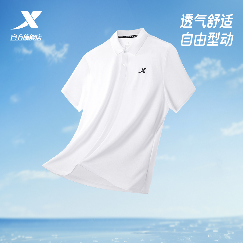 特步运动polo衫男短袖透气T恤