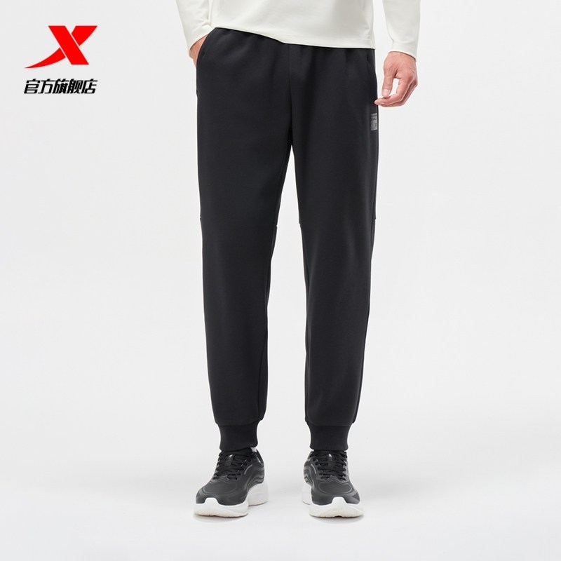 特步加绒卫裤男2025年冬季新品针织男子通勤运动长裤保暖休闲裤,运动服/休闲服装,运动长裤,淘宝优惠券,粉丝福利购,淘宝优惠卷