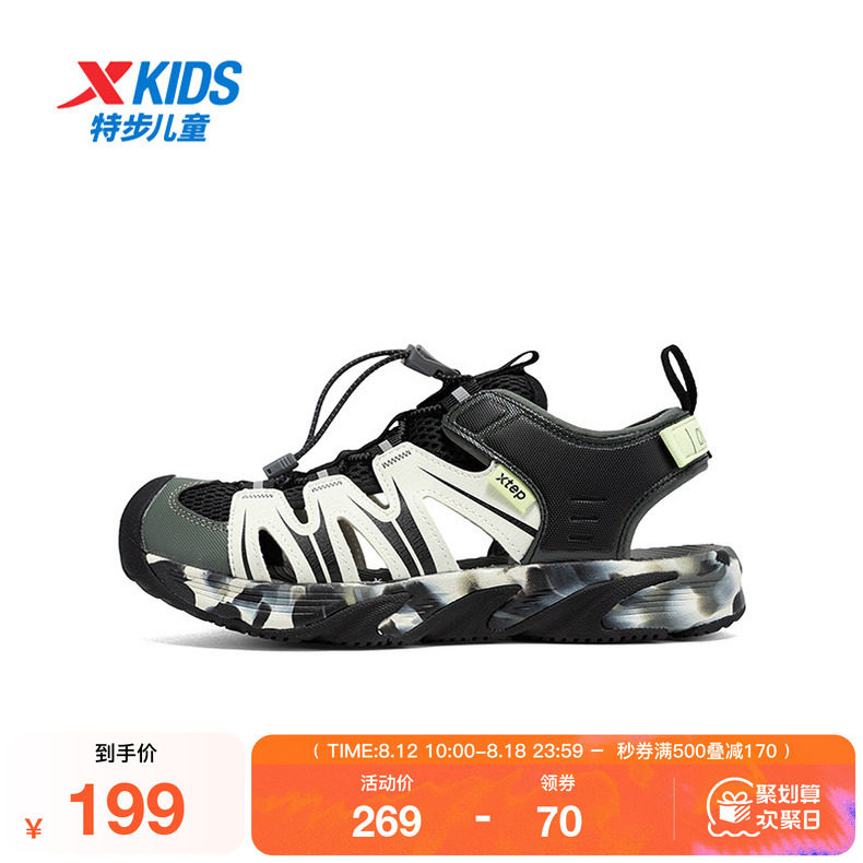 ��/з���� 33 ���̳�ͬ��ز�ͯЬ��ͯ��Ь�ļ��¿��д�ͯ͸����ͷ��ͯɳ̲Ь