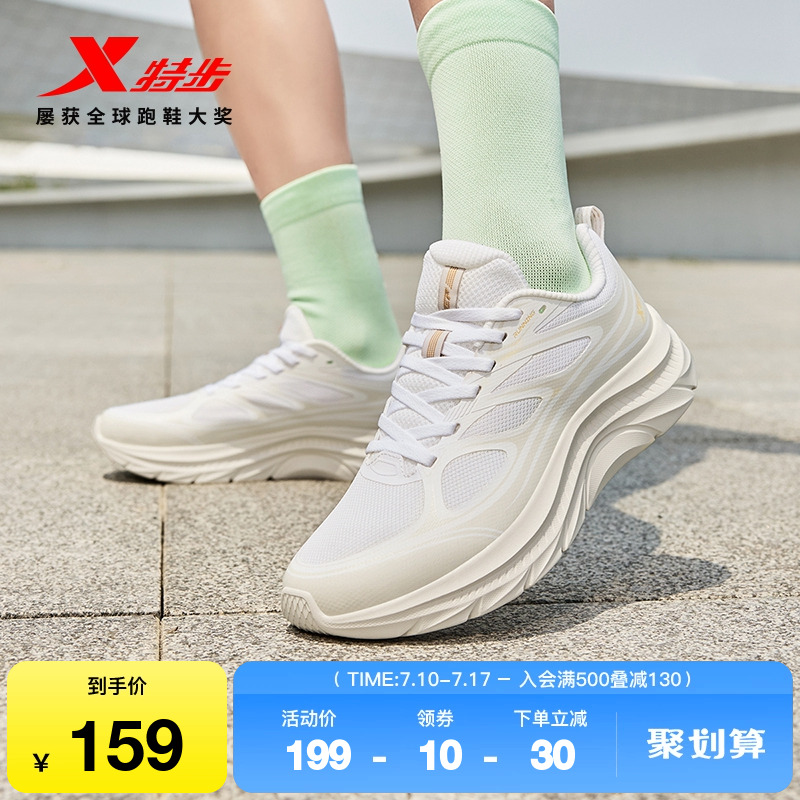 ۻ㣺/ɳ 35 زFWحЬŮЬļ͸ܲЬлЬ159Ԫ