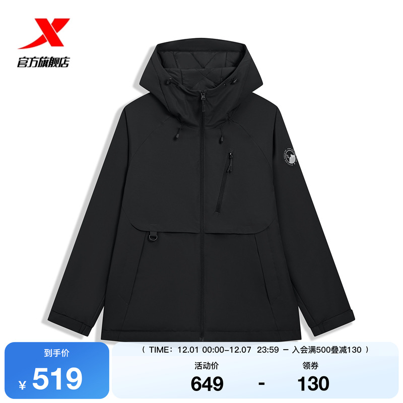 特步外套女2025年冬季新款宽松连帽上衣保暖防风风衣975428160076