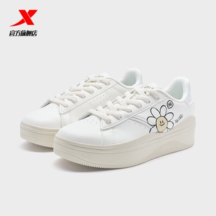 新款 2026春季 板鞋 百搭休闲鞋 子 特步奶油鞋 舒适运动鞋 女鞋
