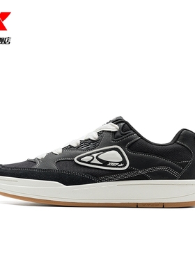 特步启浪板鞋男鞋2025春季新款网面保暖休闲鞋子975119 310011