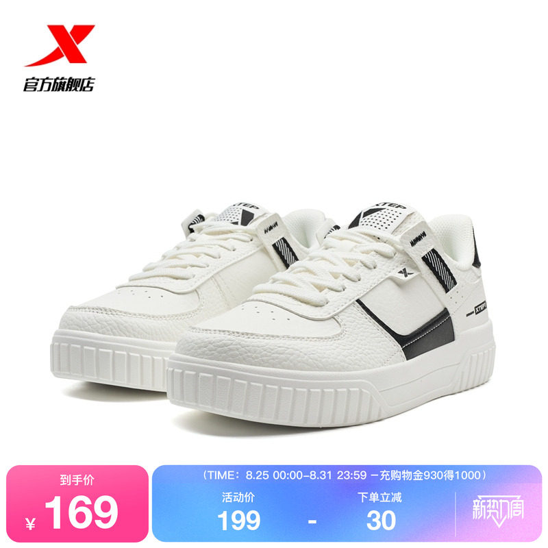 ����/�� 35 �ز��޽��Ь����ŮЬ