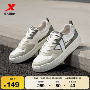 2025冬季 新款 女鞋 情侣潮流运动鞋 板鞋 男鞋 特步STEP 增高休闲鞋