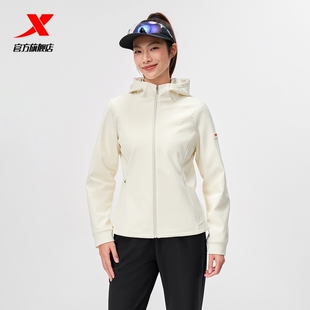 特步外套女2025年冬季新款运动女装训练上衣保暖夹克975428160031