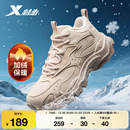 男鞋 休闲鞋 冬季 大棉户外运动鞋 子 高帮加绒保暖老爹鞋 特步游牧棉鞋