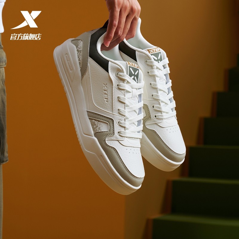 特步飞云板鞋|板鞋2025冬季新款革面保暖潮流百搭休闲鞋男运动鞋,运动鞋new,板鞋,淘宝优惠券,粉丝福利购,淘宝优惠卷