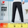 Товары от 特步官方旗舰店