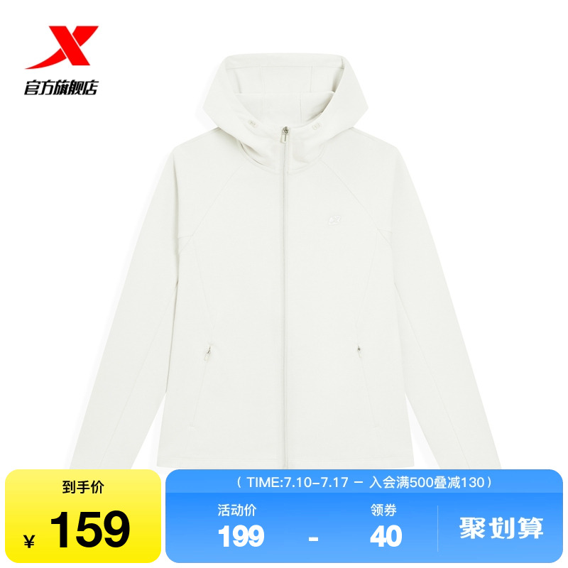 ۻ㣺ŵ° XS زñŮʿ2025＾¿Ůװͷ֯˶Ů159Ԫ