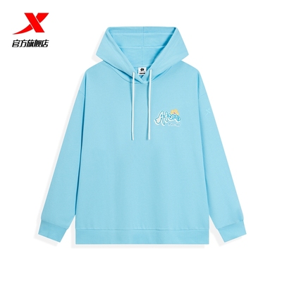 特步ATOMO FAFA丨连帽卫衣女2025秋新款休闲百搭运动时尚长袖上衣