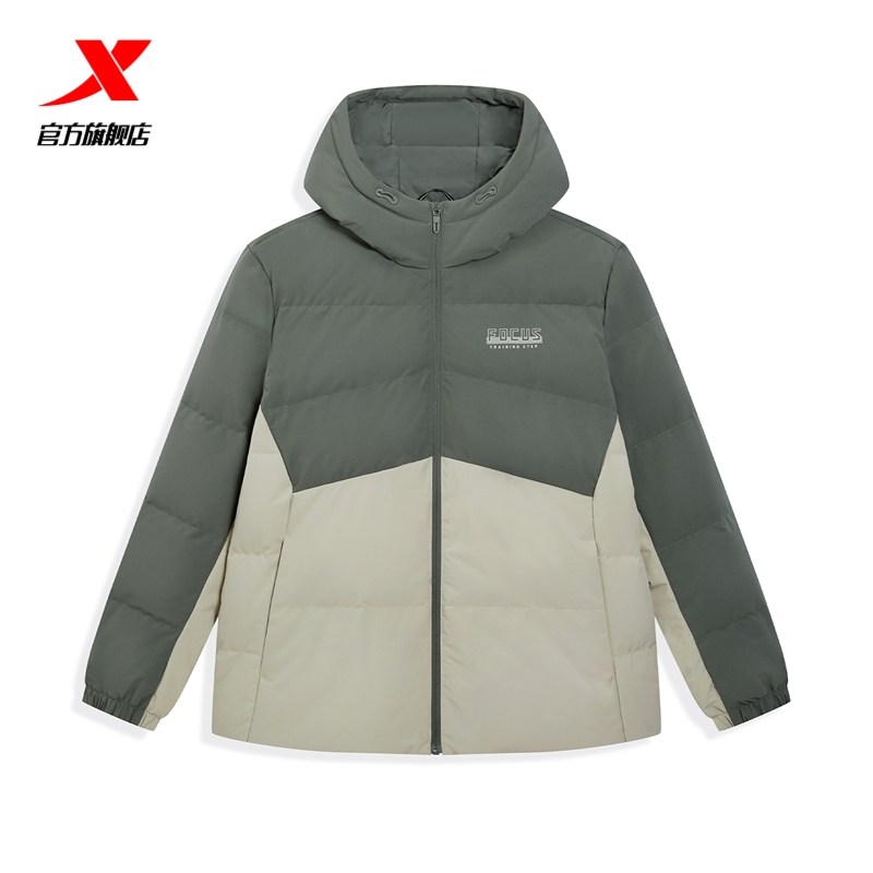 特步羽绒服男士2025年冬季新款运动上衣保暖风衣外套975429190003