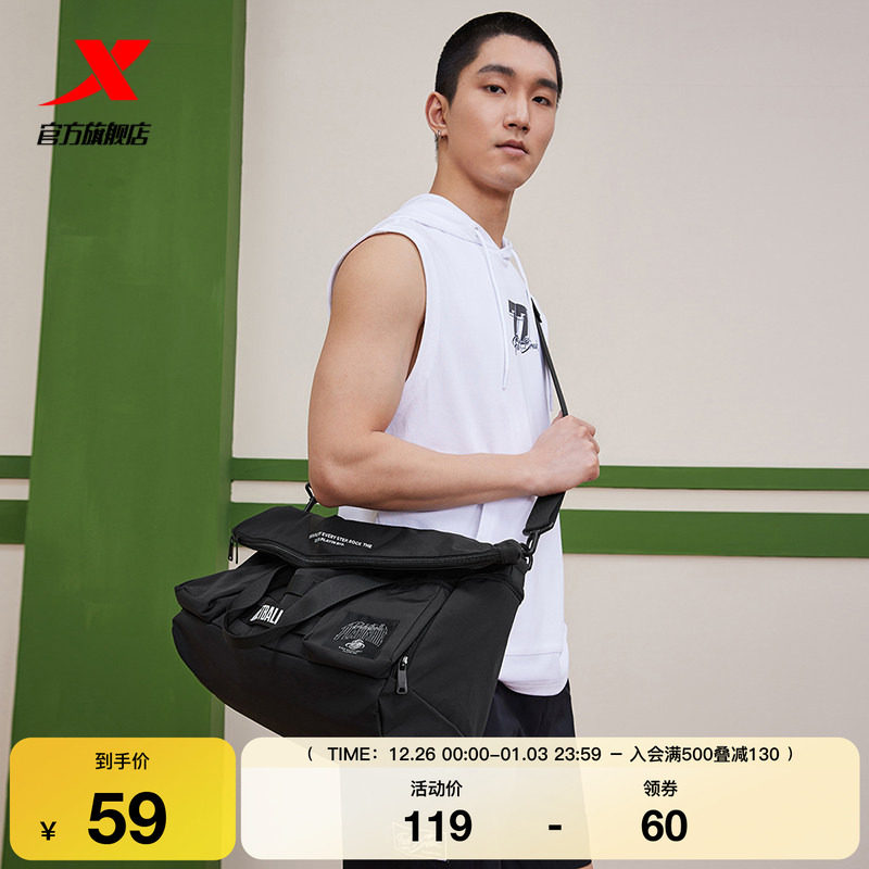 特步情侣斜挎包2025年秋冬库娜大容量健身运动腰包女通勤单肩包男