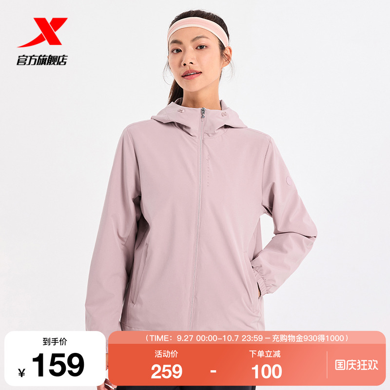 特步外套女士休闲夹克
