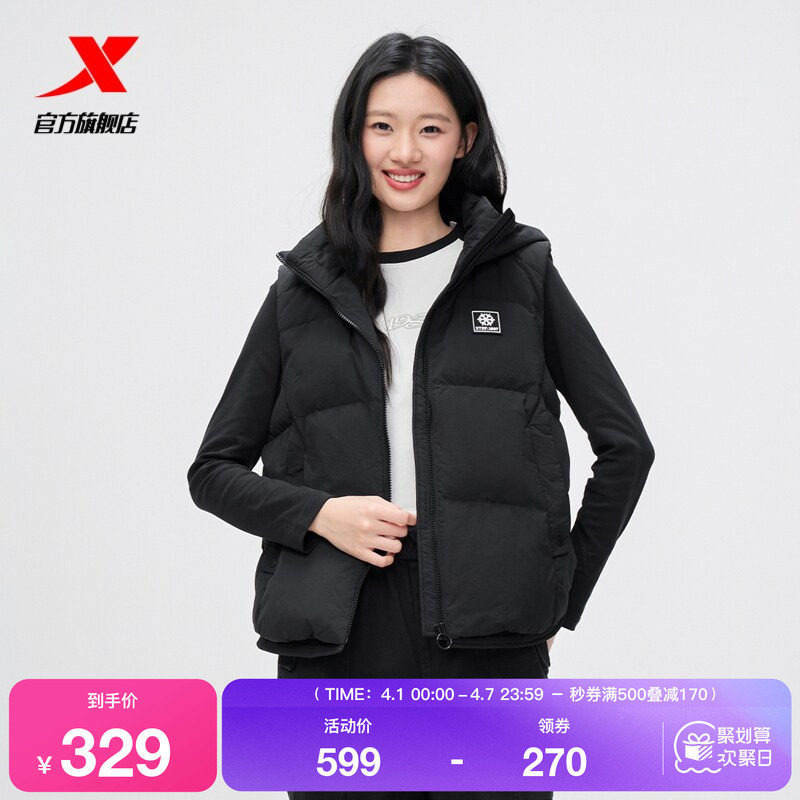 特步羽绒马甲女2025年冬季新款运动上衣保暖防风外套975428