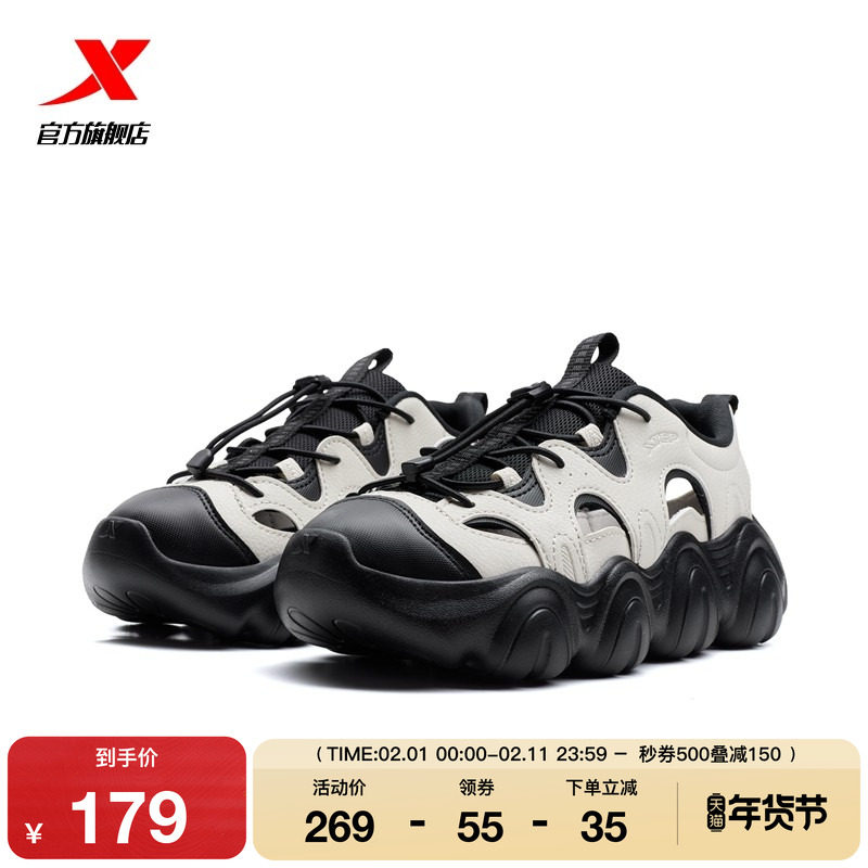 特步爪爪鞋玛丽珍凉鞋女鞋春季新款轻便百搭运动鞋厚底增高休闲鞋