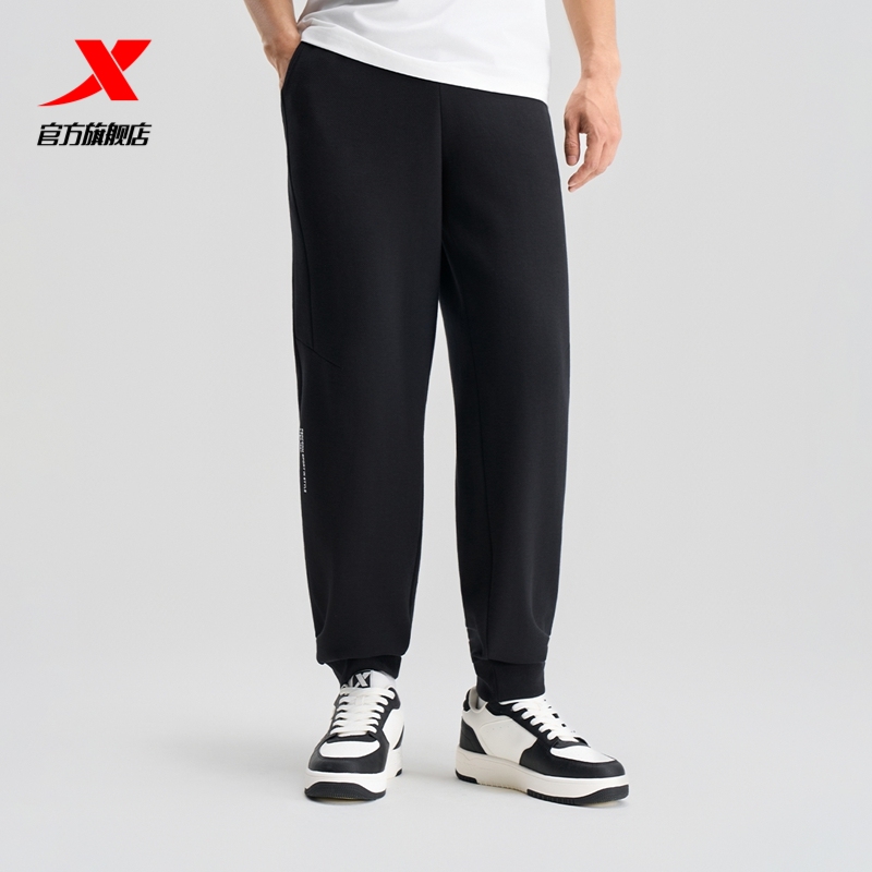 特步运动裤男2025年秋季新款时尚通勤针织男子运动裤975329630296