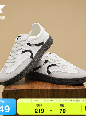 特步德训鞋板鞋男鞋夏季新款T头鞋百搭休闲鞋复古运动鞋女薄底鞋