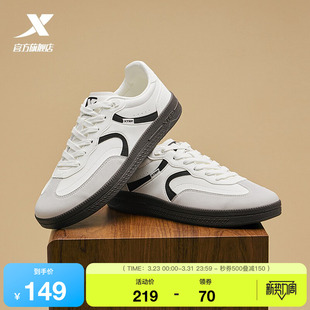 特步德训鞋板鞋男鞋春季新款T头鞋百搭休闲鞋复古运动鞋女薄底鞋