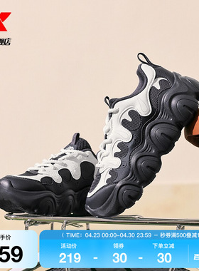 特步爪爪鞋2丨女鞋夏季轻便厚底增高老爹鞋休闲鞋百搭轻便运动鞋