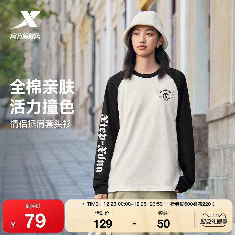 ���ڲ������޻���/����ɫ XS �ز�����������Ů��2025�＾�¿�����Բ�����³���T����ͷ��֯�� 89Ԫ