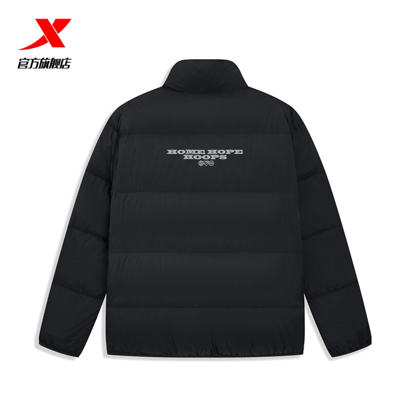 专柜正品男装鸭绒林书豪同款特步羽绒服2025新款外套975429190173
