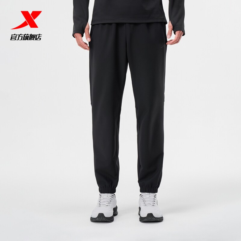 特步专业紧身裤男2025年健身跑步裤子男子运动长裤975429630110