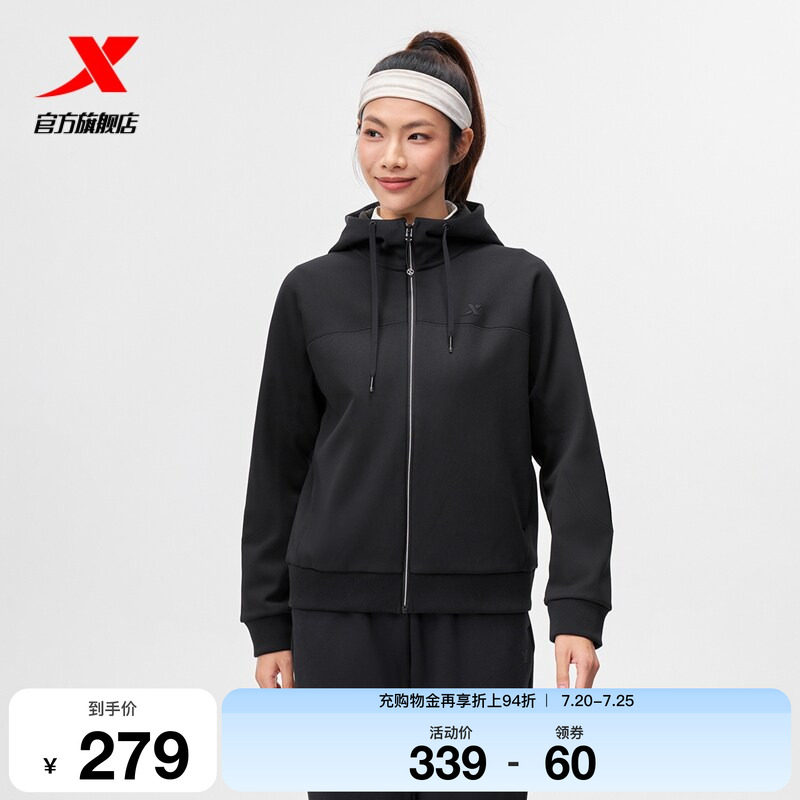 特步外套女2025年冬季新款休闲保暖女装连帽运动上衣975428940030