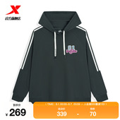 套头衫 长袖 运动服975328930183 连帽套头休闲秋季 特步运动卫衣女款